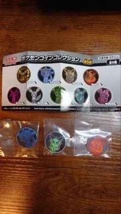 ポケモンセンター 金銀 25周年 ステッカー付き「からっぽ」にしたい