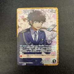 名探偵コナン 松田陣平 トレーディングカード　RP黒影の襲来