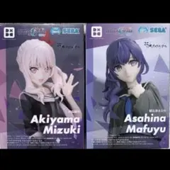 プロセカ フィギュア 25時、ナイトコードで。 暁山瑞希 朝比奈まふゆ