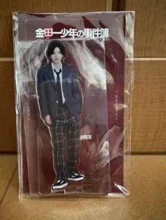 なにわ男子　道枝駿佑　アクスタ　金田一少年の事件簿