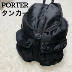 希少 PORTER TANKER ポーター リュック バッグパック　黒