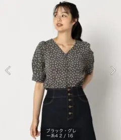 FREDYemue ドットフラワープリント前開きブラウスのサムネイル