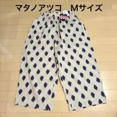 2026年最新】マタノアツコ パジャマ いちごの人気アイテム - メルカリ