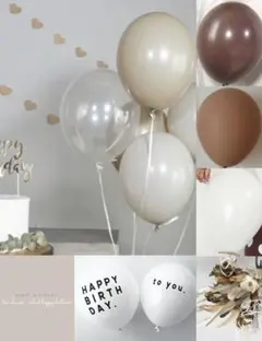グレージュ　くすみカラー　誕生日　飾り　風船　ハーフバースデー　ナチュラル　装飾