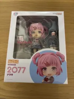 2025年最新】ねんどろいど ドキドキ文芸部! ナツキの人気アイテム