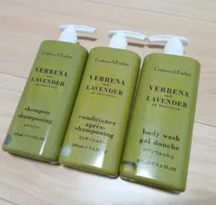 2026年最新】crabtree&evelynシャンプーの人気アイテム - メルカリ