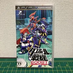 ダンボール戦機BOOST PSP