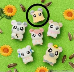 とっとこハム太郎どーる　◯ちび丸ちゃん