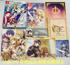 Princess Arthur 特装版 ステラセット switch