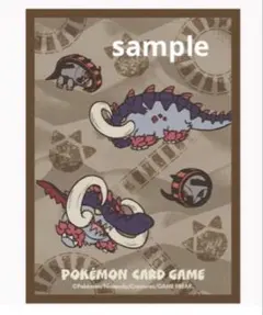コード未使用】パズドラ ディーナ リクウ メモリアルカード - メルカリ