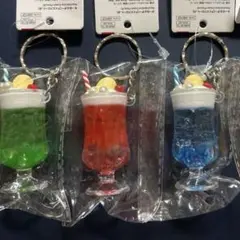 ダイソー アイスフロート キーホルダー 3セット昭和レトロ