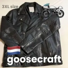 2026年最新】goosecraftの人気アイテム - メルカリ