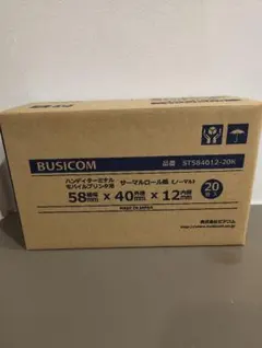 ビジコム　サーマルロール紙