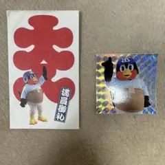 ひとらんらん 名刺 ワッペン 超遊戯2026 ニコニコ超会議2026 - メルカリ