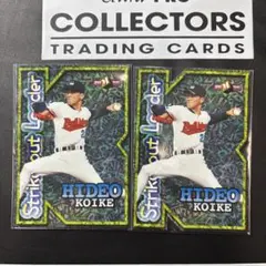 BBM 1998 DH 小池秀郎　インサートカード　アンカット版　エラーカード