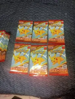 誰か買ってください