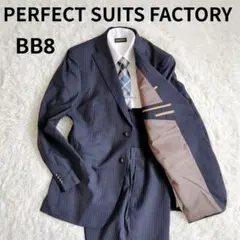 極美品✨️PERFECTSUITSFACTORY スーツ 濃紺　洗える　2XL