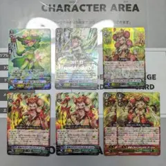 2025年最新】ラナンキュラスの花乙女アーシャの人気アイテム