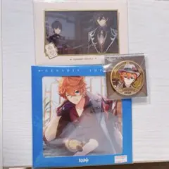 【未開封】 原神グッズ　3個セット