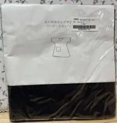 Item thumbnail for item 1d49b6f2-ab3f-4d17-9309-b8267ab97825