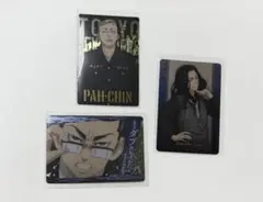 東京リベンジャーズカード 場地圭介・林田春樹セット