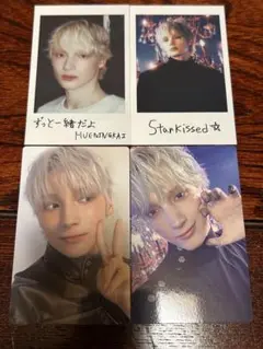 ヒュニンカイ　TXT トゥバ　ソロジャケット盤　Starkissed トレカ