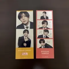 山田涼介　俺かわ　Hey!Say!JUMP