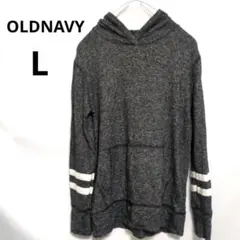 OLDNAVY★オールドネイビー Lサイズ グレー パーカー フーディー