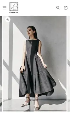 2026年最新】l'aube blanc keyneck jacquard dressの人気アイテム