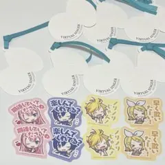 プロセカ 特典 ムエット バチャシン ルカ KAITO リン レン シール