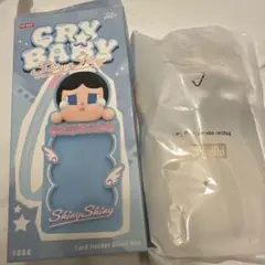 クライベイビー