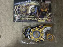 DXファンタジーレイズバックル