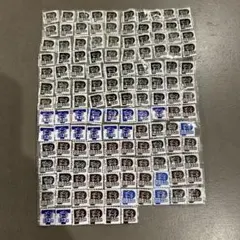 グーン ポイント　グーン マーク　468点