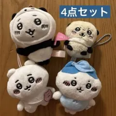 ガチャ ちいかわ ぬいぐるみ まとめ売り