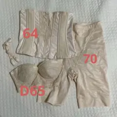 FourSis&Co. ブライダルインナー4点セット D65