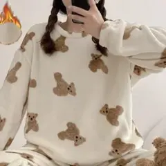 クマ フリースパジャマ