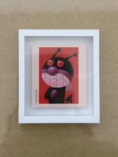 ばいきんまん ジグリー版画　アンパンマン ばいきんまん ジグリー版画 アンパンマン - メルカリ