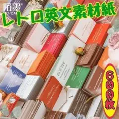 Item thumbnail for item f8fb074e-cbdd-40e7-8be5-fb4feb898cf2