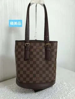 ルイ・ヴィトン　極美品　マレダミエ　N42240　バケット　正規品