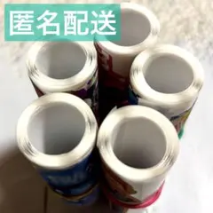 海外　ロールシール　コートグリッター　おすそ分け　アメステ　まとめ売り