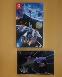 アーシオン EARTHION