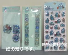 【正規品】ハンギョドン　おはじきふうシール ウォーターシール