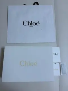 クロエ空箱•ショップ袋•レシート入りの紙付きのサムネイル