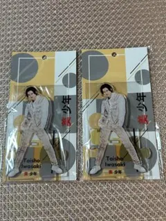 【全新品】KEY TO LIT 美少年 岩﨑大昇 壓克力立牌 組合販售