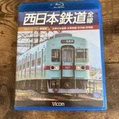 Item thumbnail for item 3ab01778-4850-4b35-a43b-d54f993b26f1