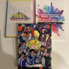 美品】なにわ男子 素顔4 関西アイランド Mステ SPECIAL LIVE - メルカリ