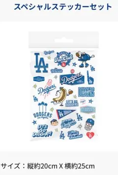 Item thumbnail for item 70b768d2-cd2c-4616-ba8d-a639291e87d2