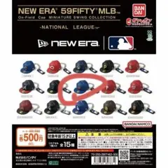 ニューエラ　ガチャ　ニューヨーク・メッツ　キーホルダー