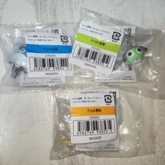 ケロロ軍曹　めじるしアクセサリー　どうぶつ変身であります　ケロロ　クルル　ドロロ