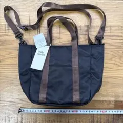 Daily russet ブラックおさんぽトートS